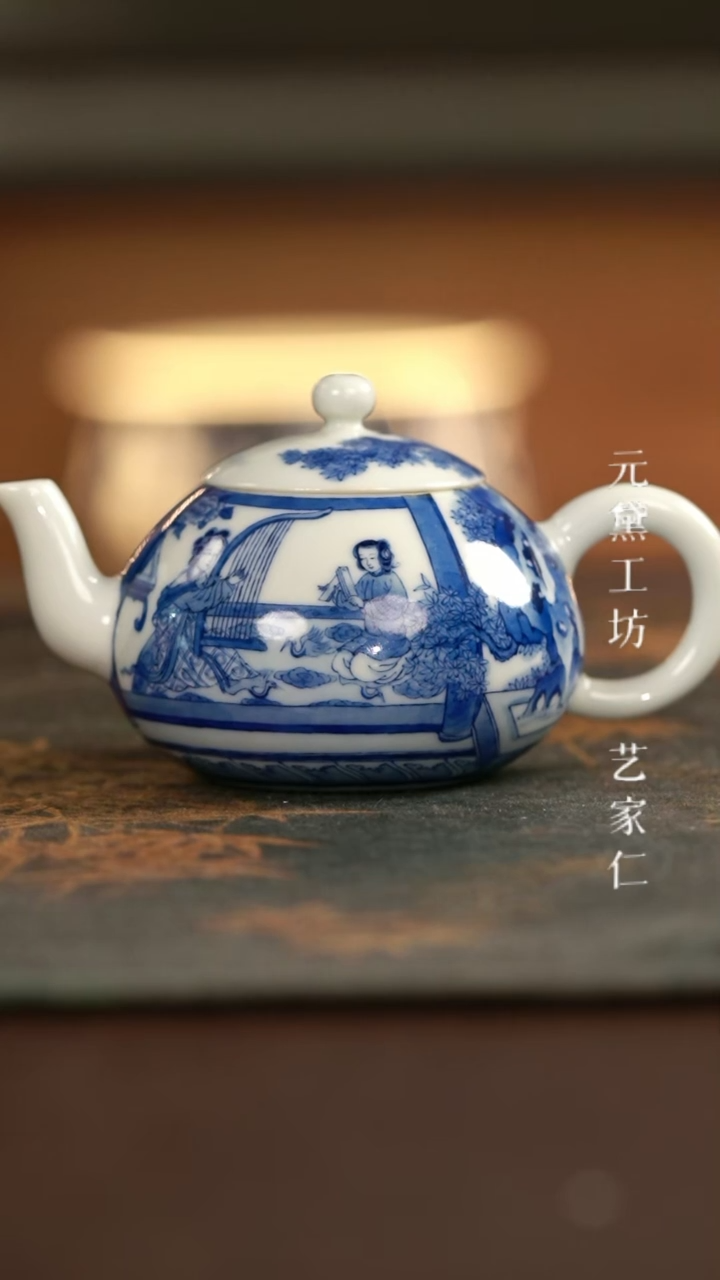 【闪购商品】艺家仁汉宫春晓小壶