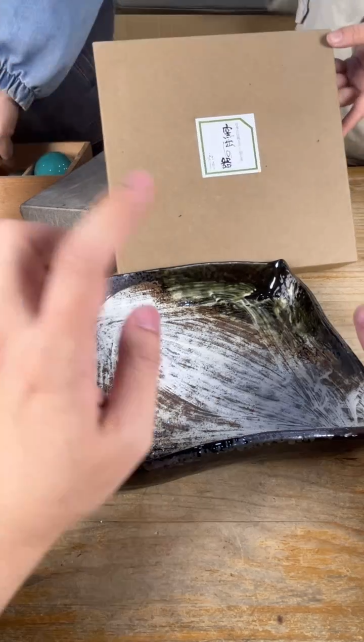 紫砂满18包邮 需讲解请先加车