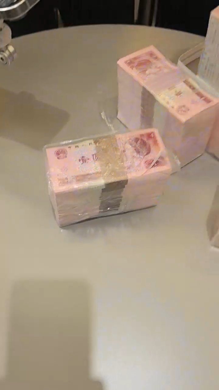 【闪购商品】国评-901整刀不挑号....