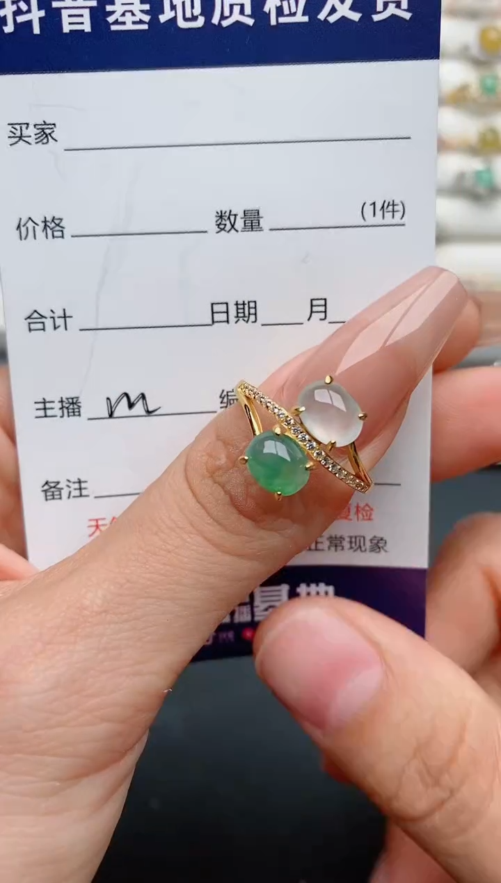 【闪购商品】翡翠戒指银S925镶嵌..........