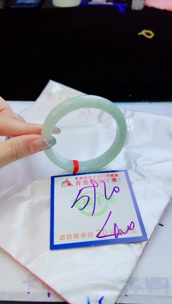 翡翠手镯未镶嵌天然缅甸A货！A货！A货！A货！A货！