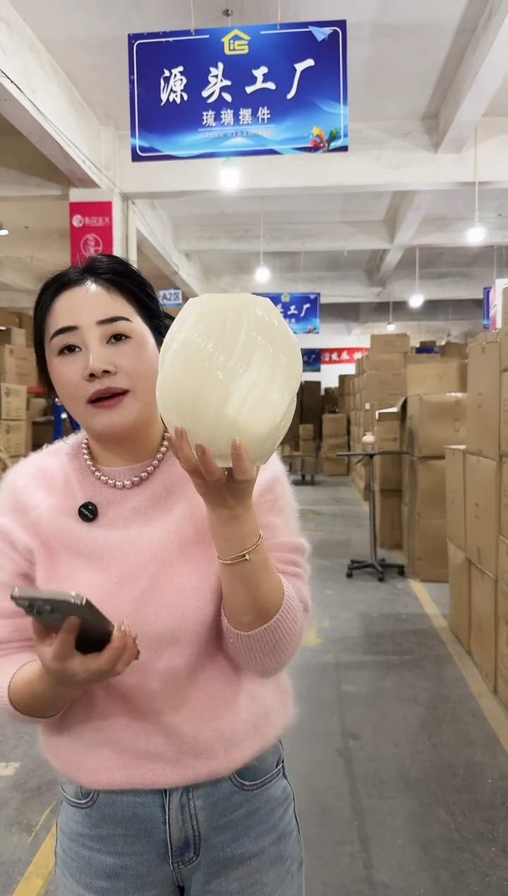 私花主义花瓶-麦芽糖奶油小号