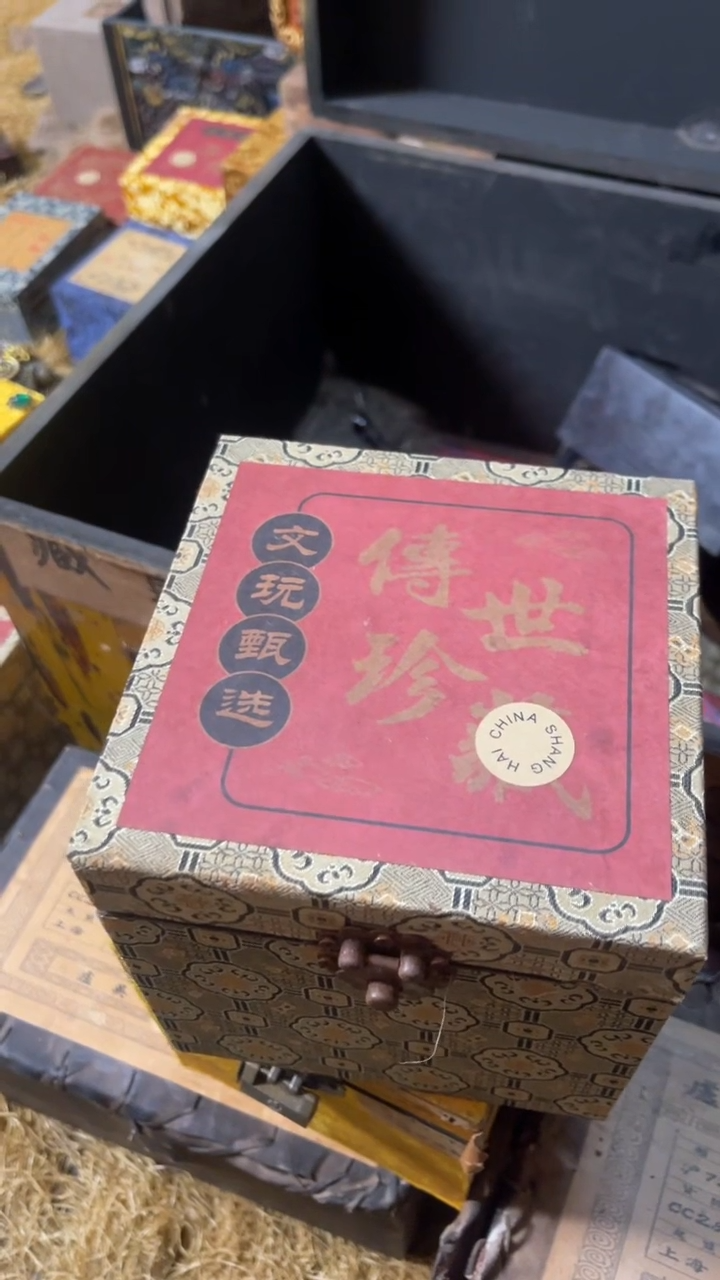 木摆件高端精美一件链接
