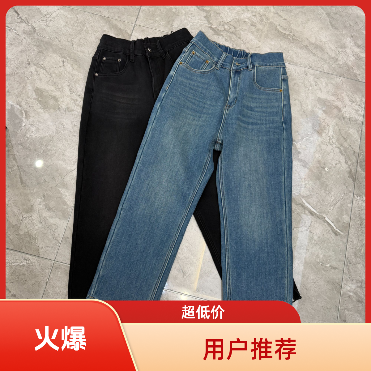 高腰加绒女款烟管裤微弹加绒直筒裤牛仔裤复古显瘦蓝色百搭