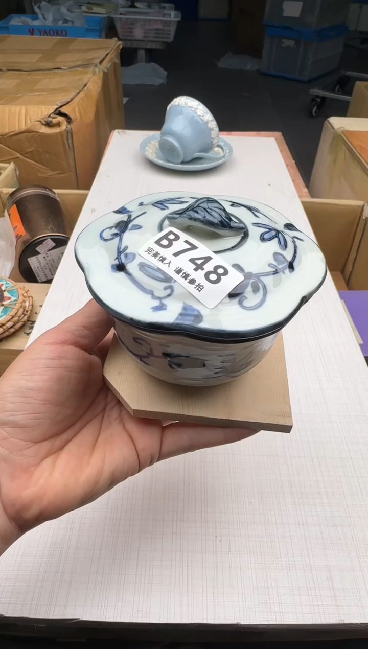 瓷片莱*利748回流瓷器 默认微瑕