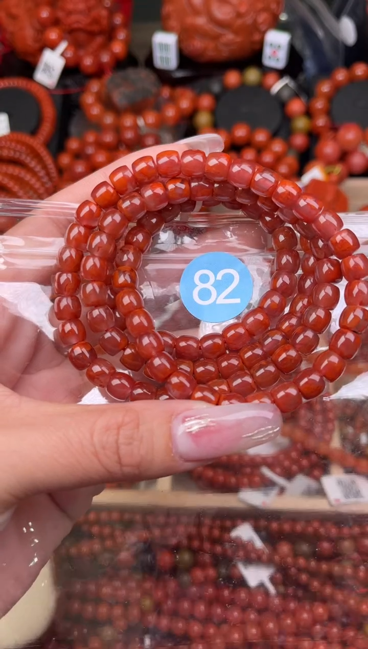 【闪购商品】南红玛瑙珠宝奇石未镶嵌82-7+