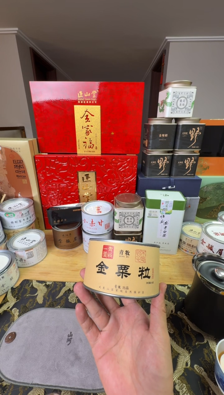 水晶玻璃吸管款金粟粒原料50g