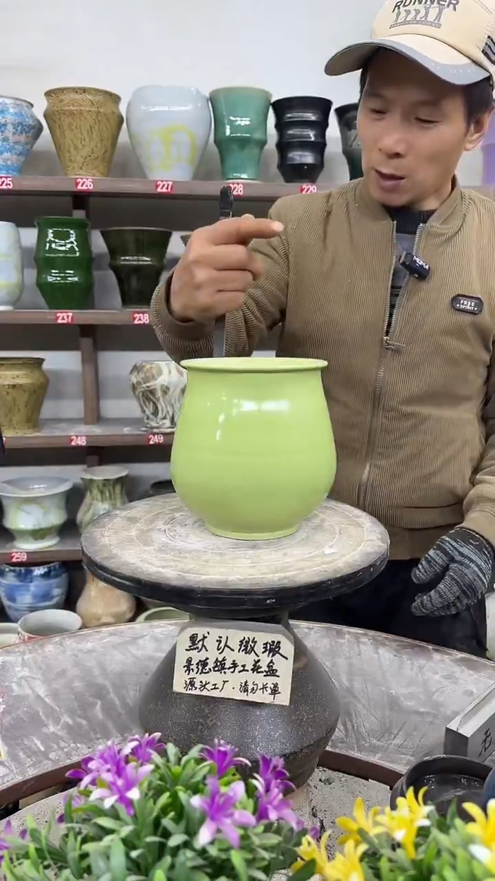12-26-高16口12瑕-花盆