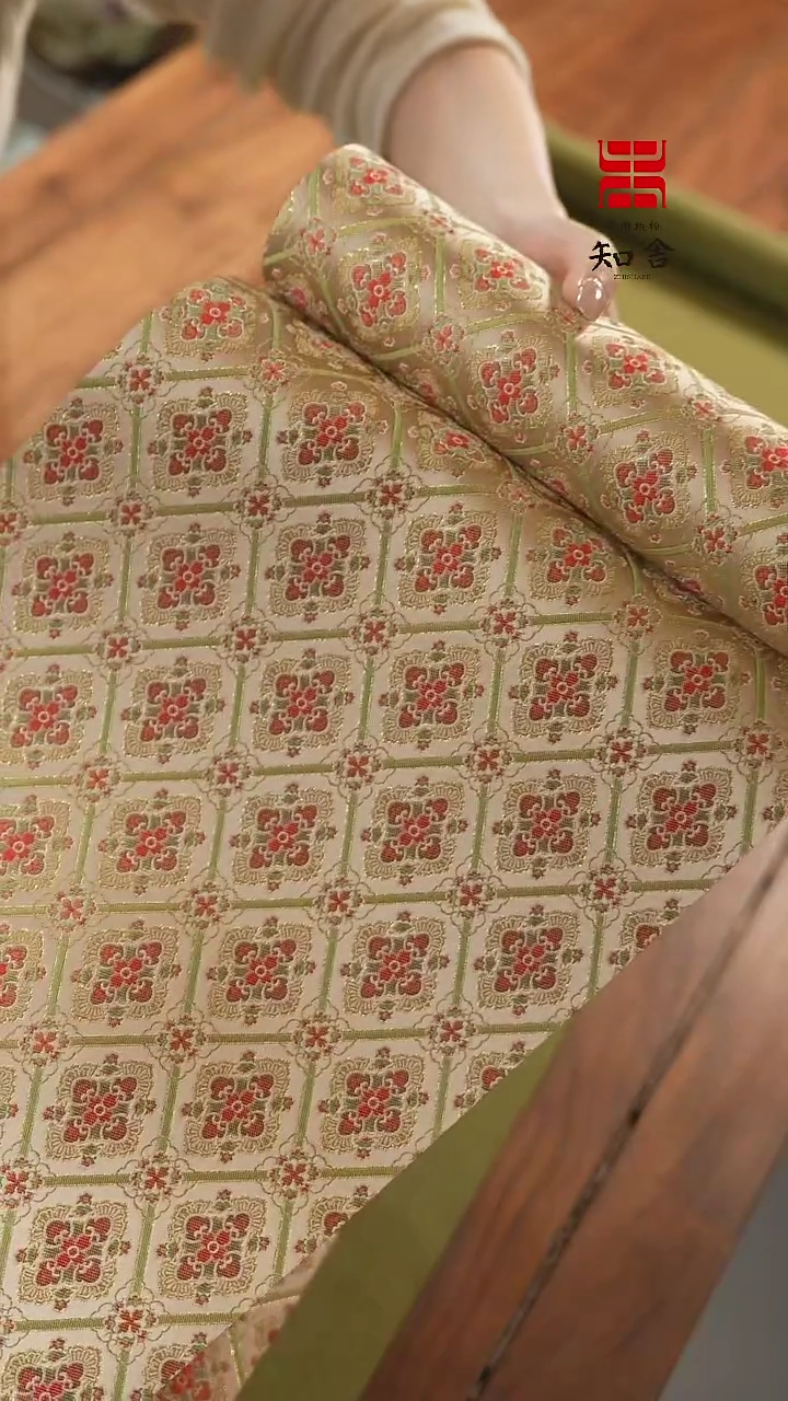 【闪购商品】29-250········