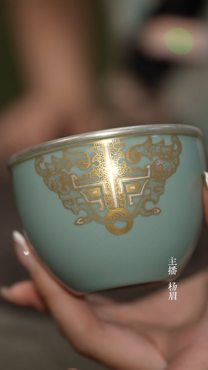 水龙吟-金银釉上彩微瑕-眉
