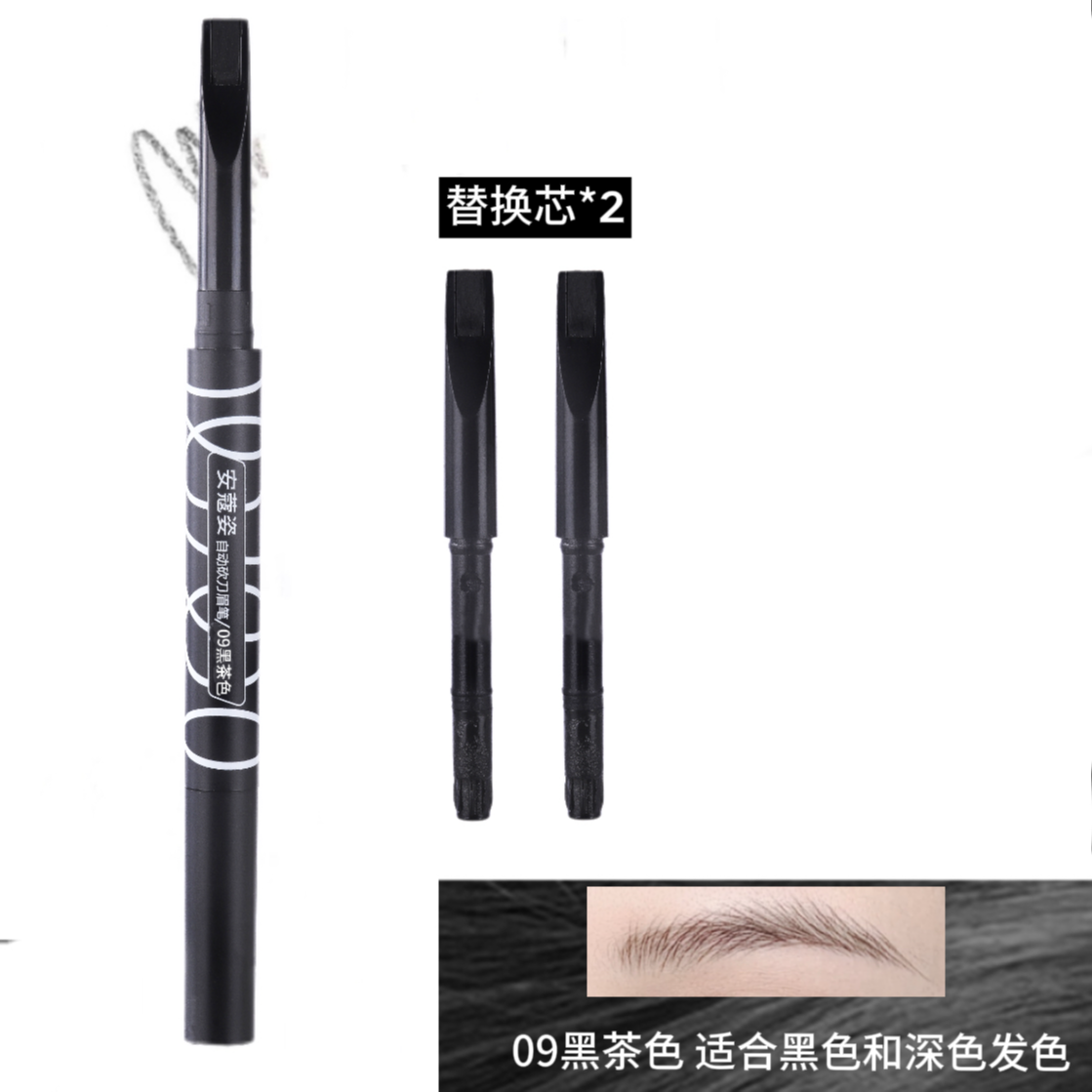 （拍一发三）安蔻姿自动砍刀眉笔斜坡刀锋自动双头眉笔（福袋）