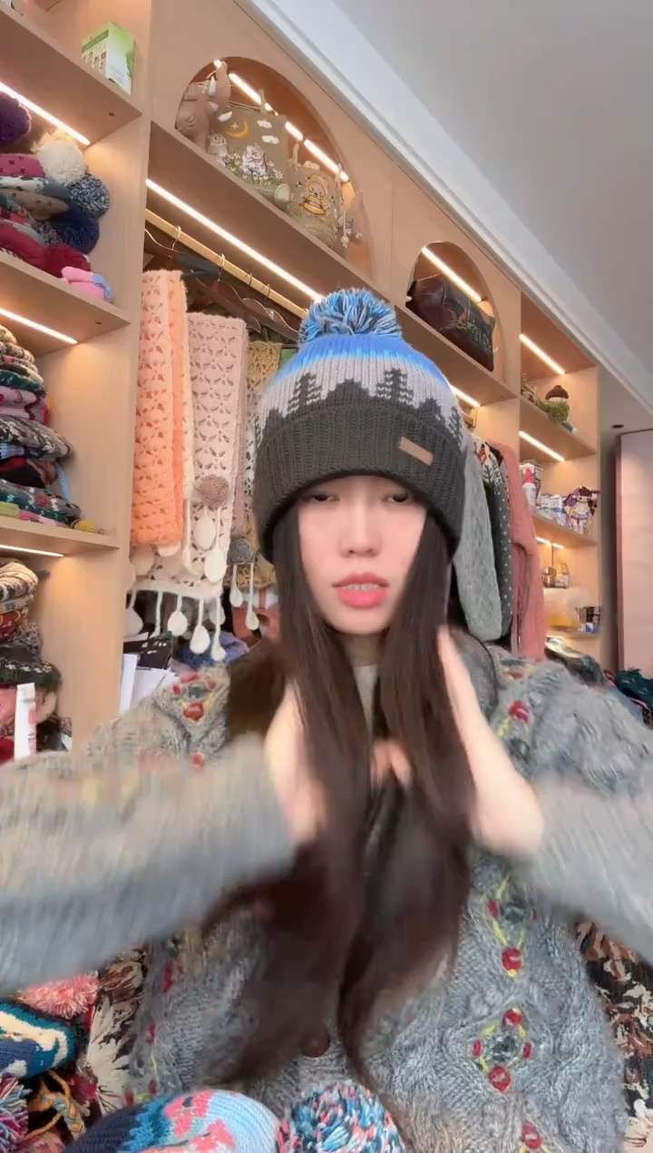 羊毛美利奴蓝色树丫帽