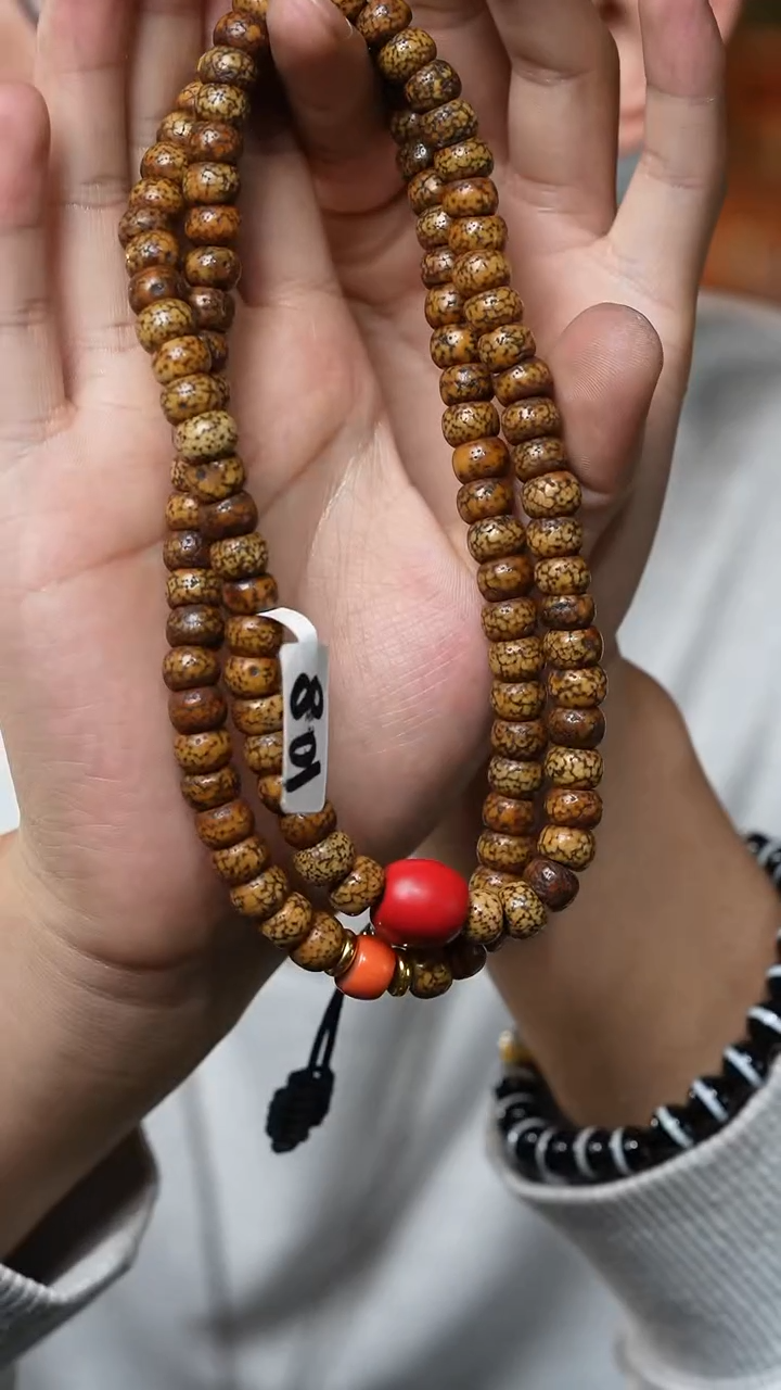 【闪购商品】老星月(多样性发货，发其一）