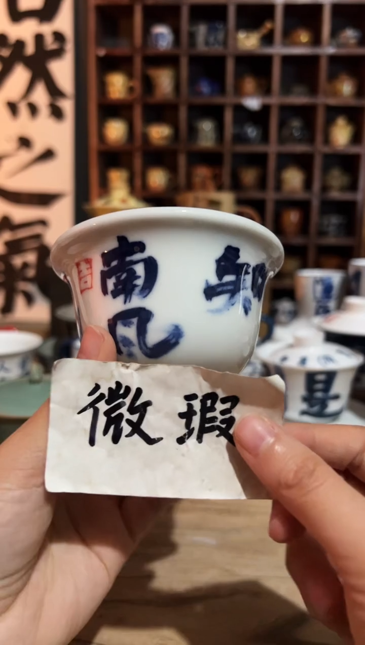 【闪购商品】观云听雨原创手绘茶具