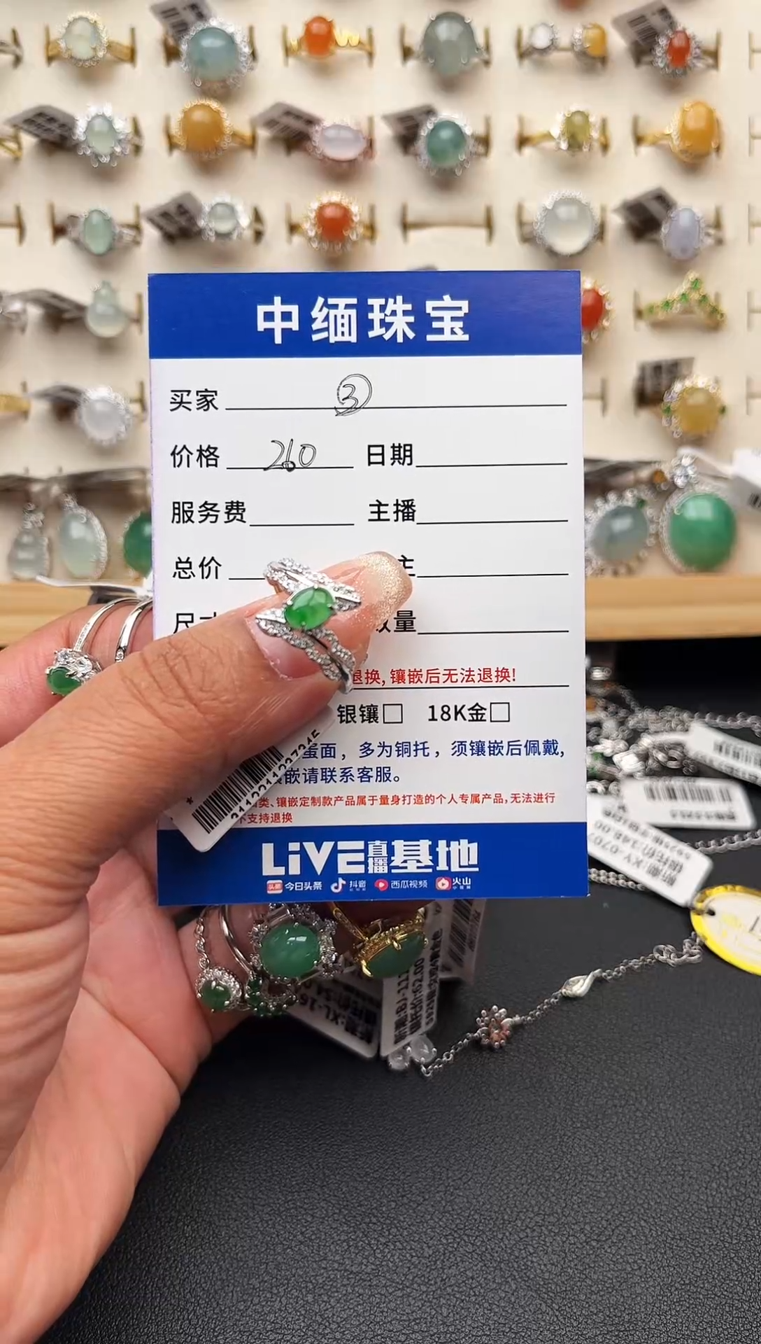 【闪购商品】翡翠戒指银S925镶嵌缅甸天然A货翡翠S925银镶嵌女戒指