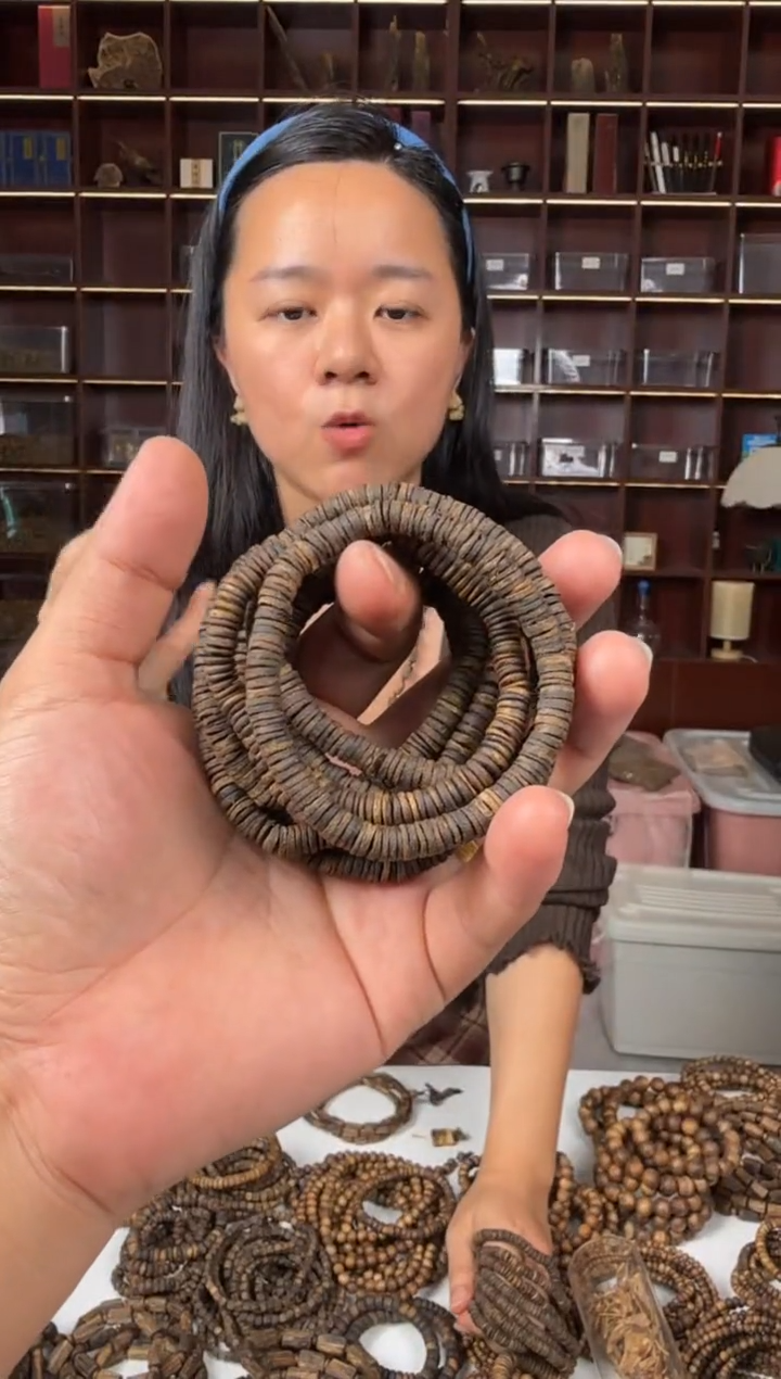 沉香手串06沉水金钱片珠单圈白棋手串多样性发一