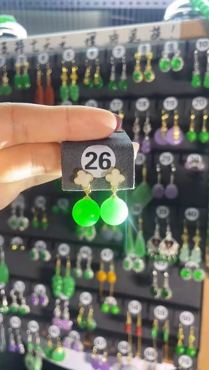 【闪购商品】翡翠耳饰银S925镶嵌26..