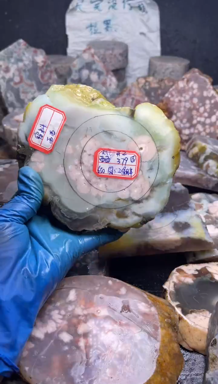 未镶嵌53定制玛瑙西***@-379