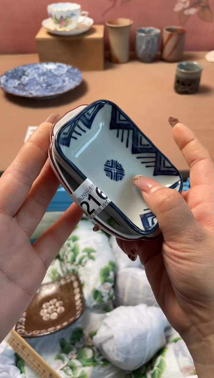 瓷片瓷器瓷器216B