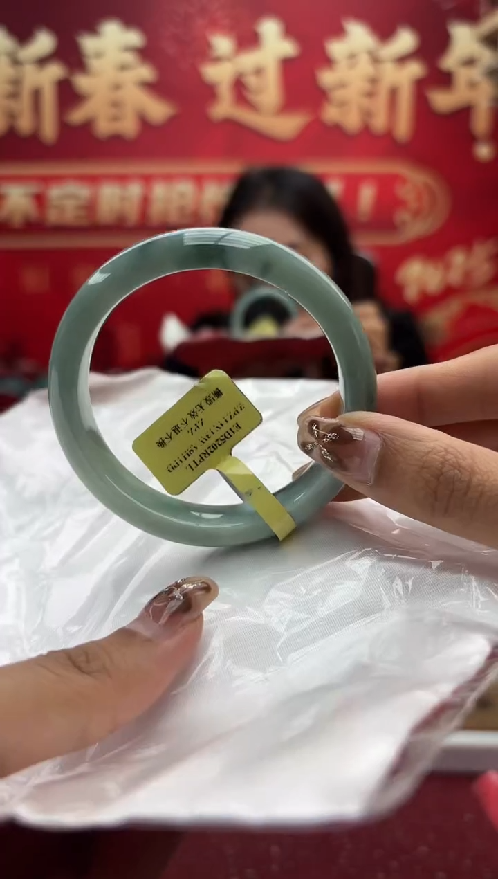 【闪购商品】翡翠手镯未镶嵌26手镯