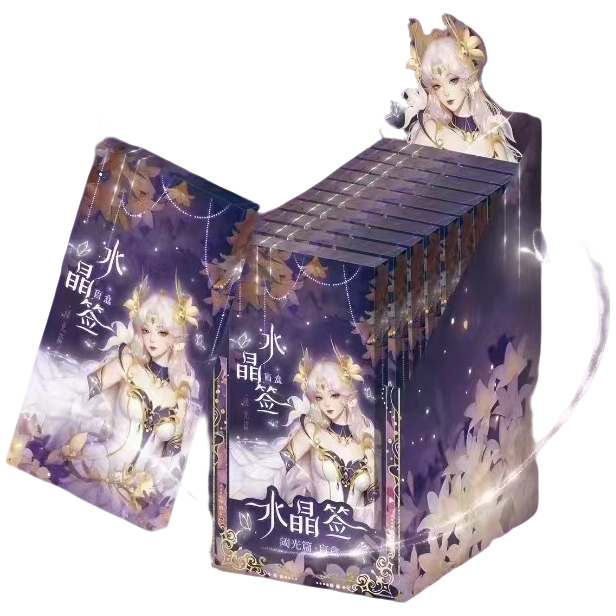 【贴贴】遇意×王者荣耀 水晶签盲盒（代拆）