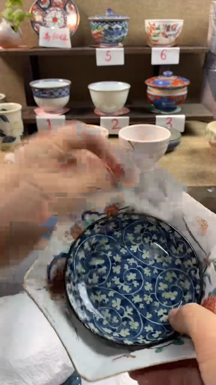 其他陶不**呀242满20包邮，感谢支持。