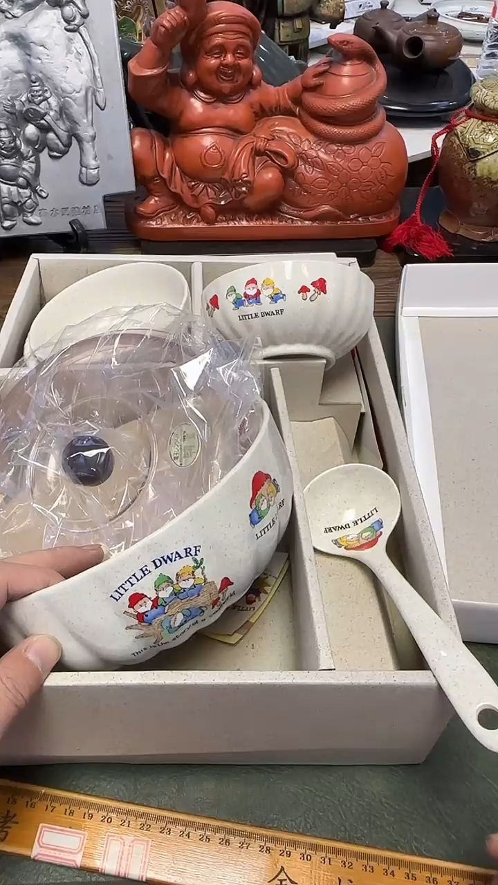 767··直火锅加5碗