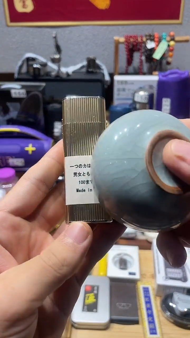 瓷片闪购商品 如图所示