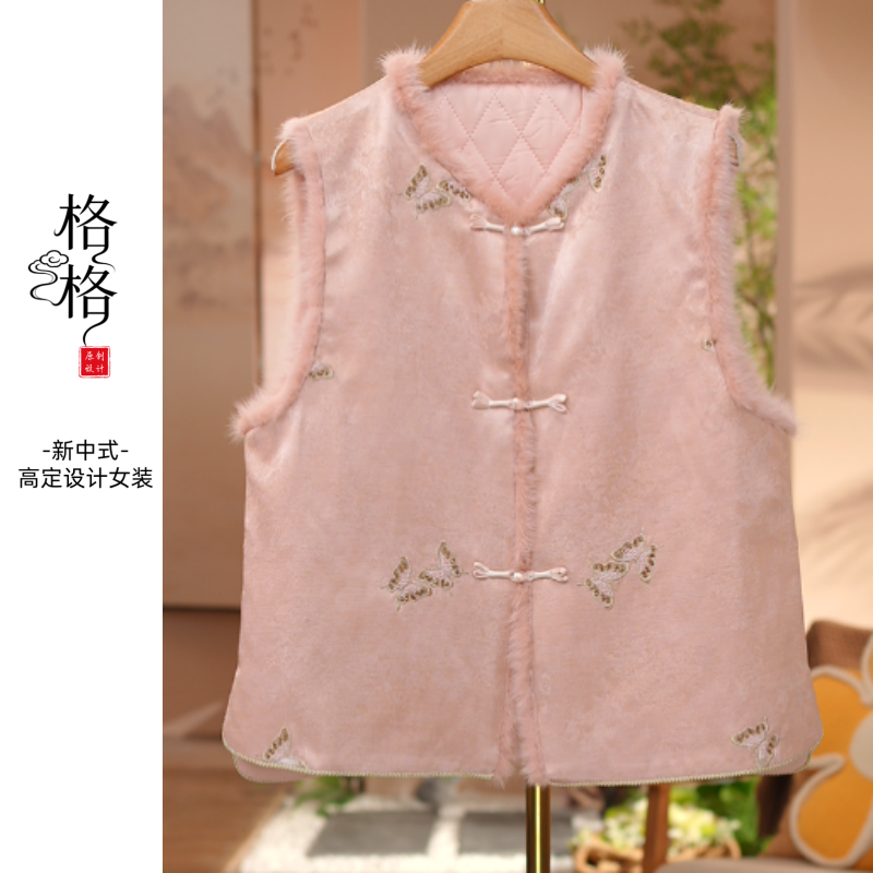 《 汀畔-棉马夹》2025年秋冬纯色加厚刺绣时尚休闲国风马夹