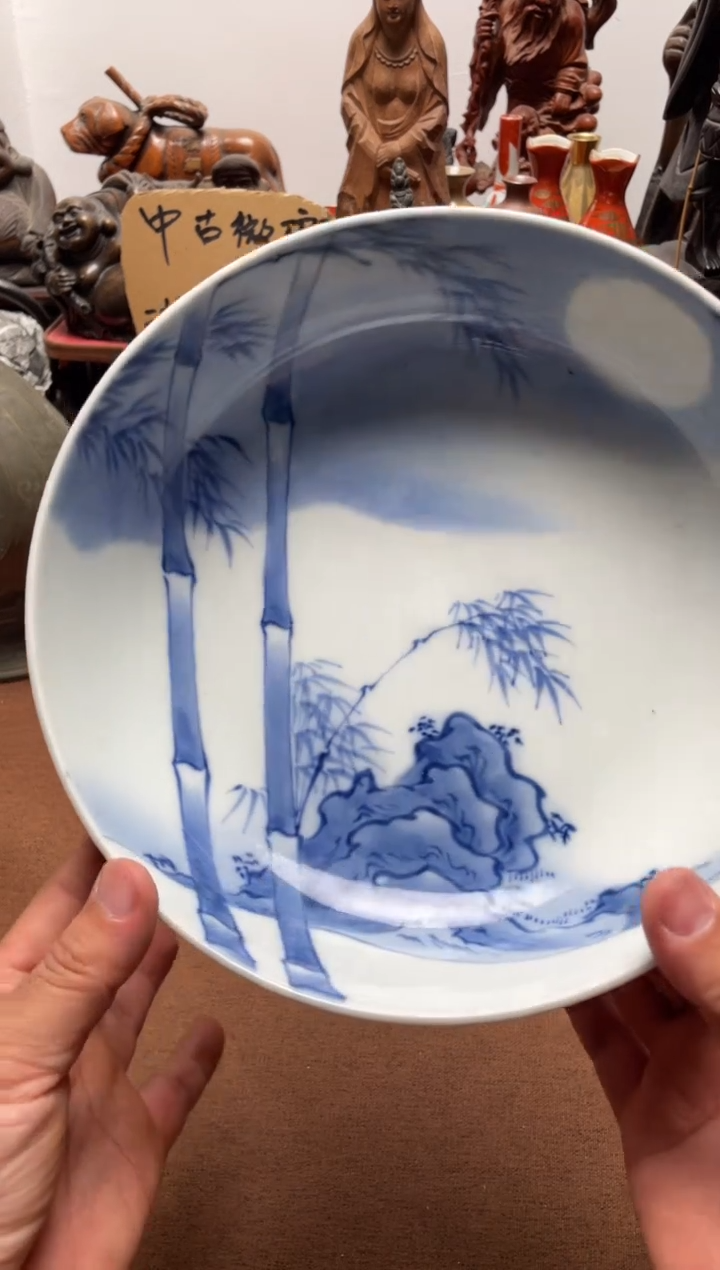 瓷片473中古商品默认微霞