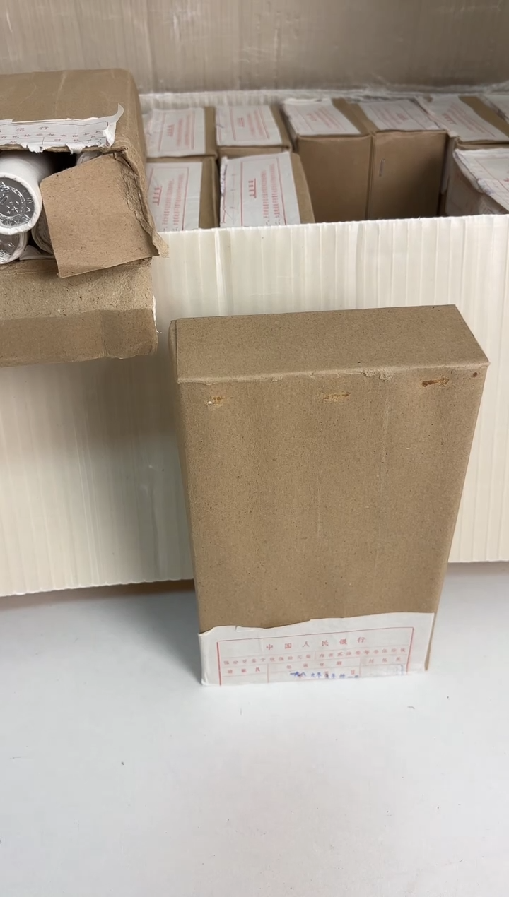整盒 法定货币原封原盒原厂封装 865