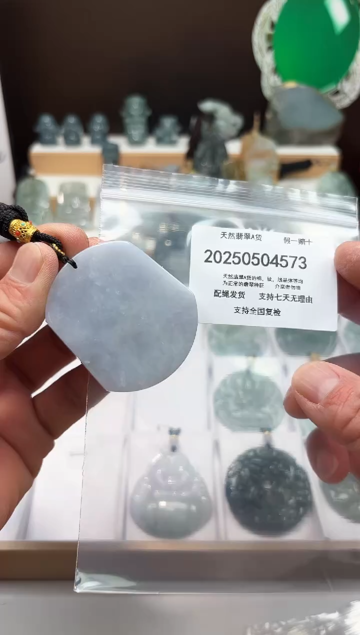 翡翠未镶嵌颈饰闪购商品8号店2002500050024