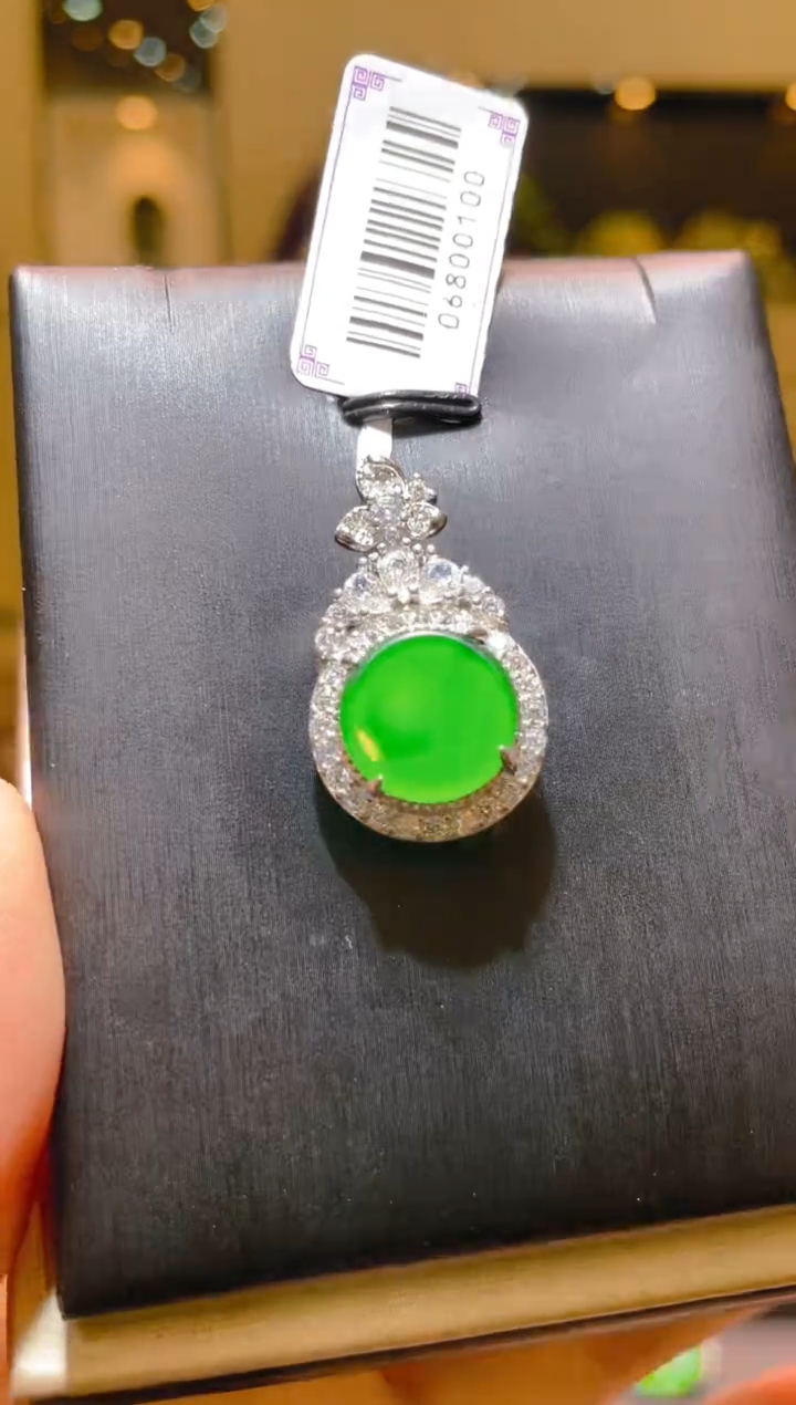 【闪购商品】翡翠未镶嵌吊坠(不含链)A6