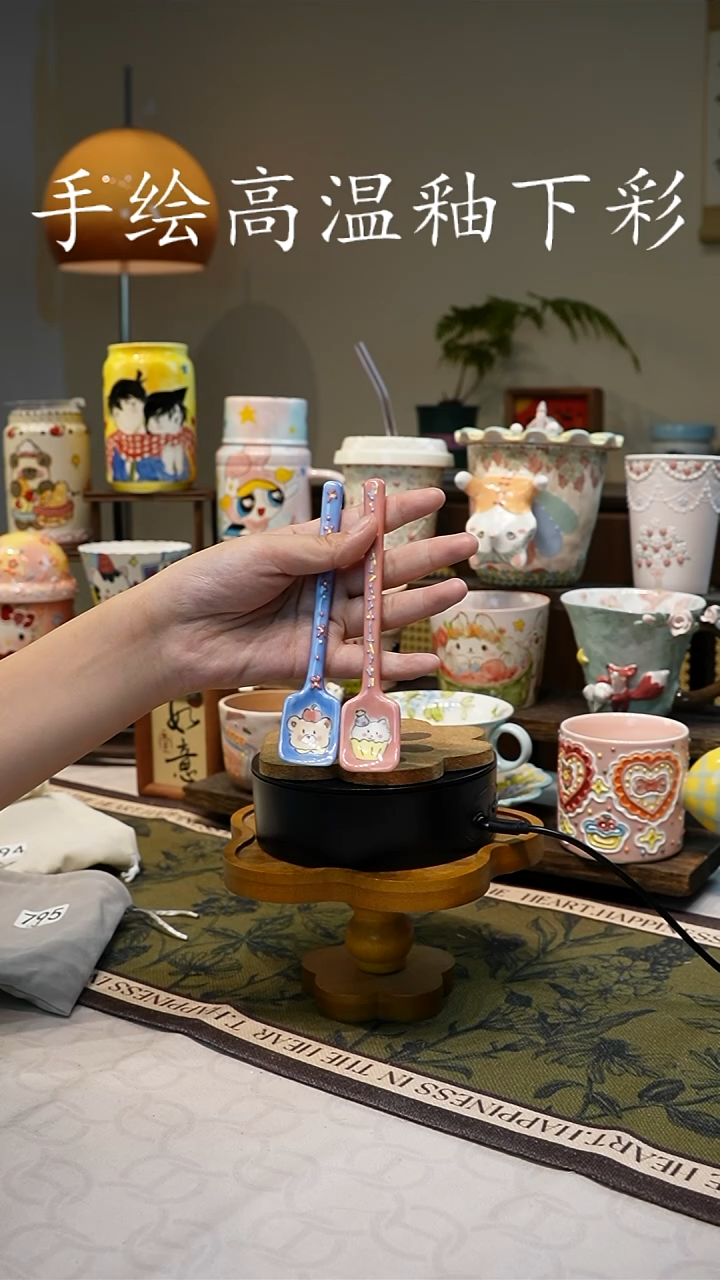 杯子795手绘高温油下彩