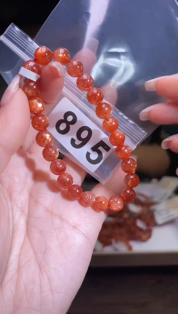 【闪购商品】日光石手串7.5/895未镶嵌多样性发一件