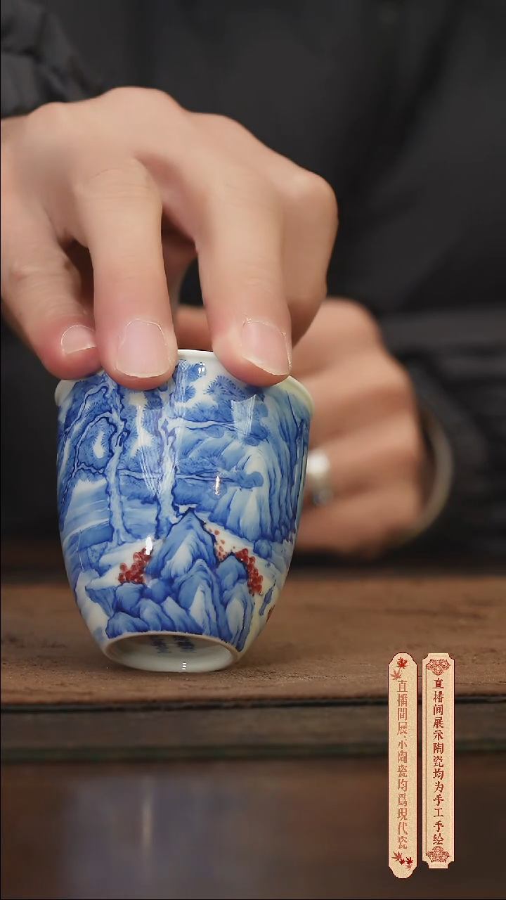 瓷片柴窑青花破价福利