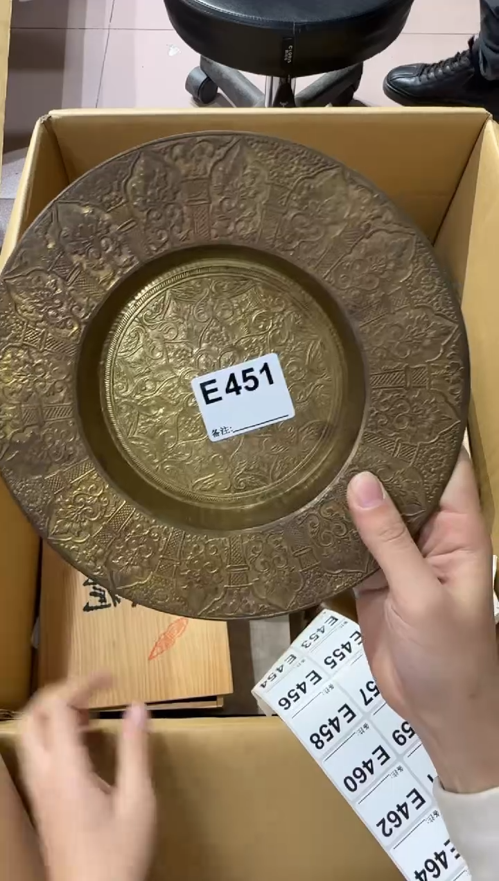 用****0451...中古產品謹慎參拍