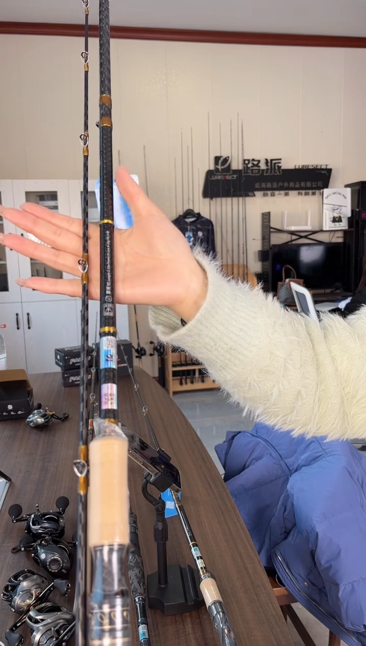 1.98m碳素24款雷将两节等长2.13米轻雷