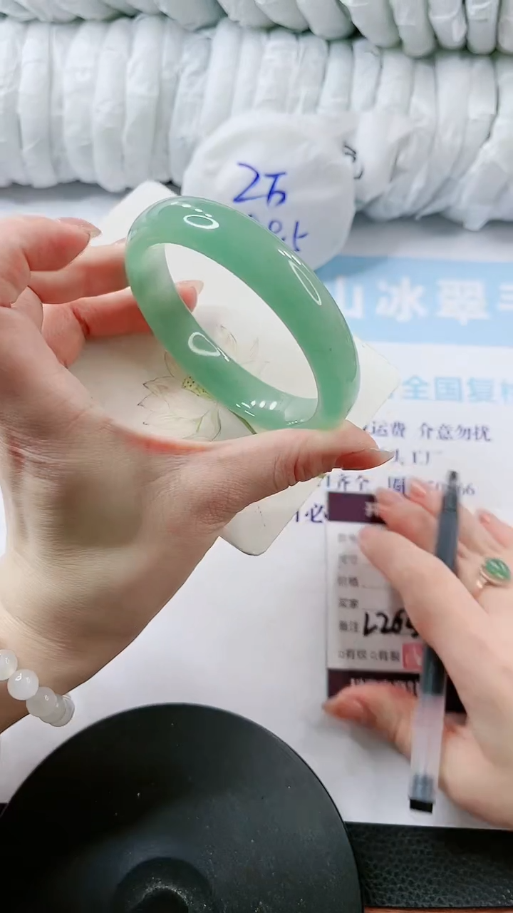 【闪购商品】石英质玉手镯未镶嵌多样性发货L265-62