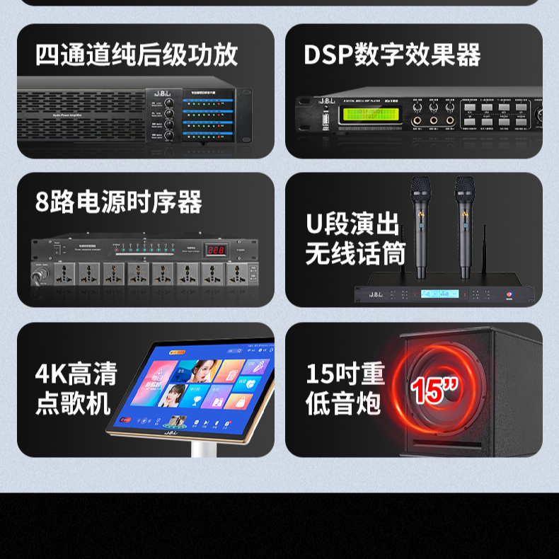 BJOBSLE博士哈曼直播间定金发货专用