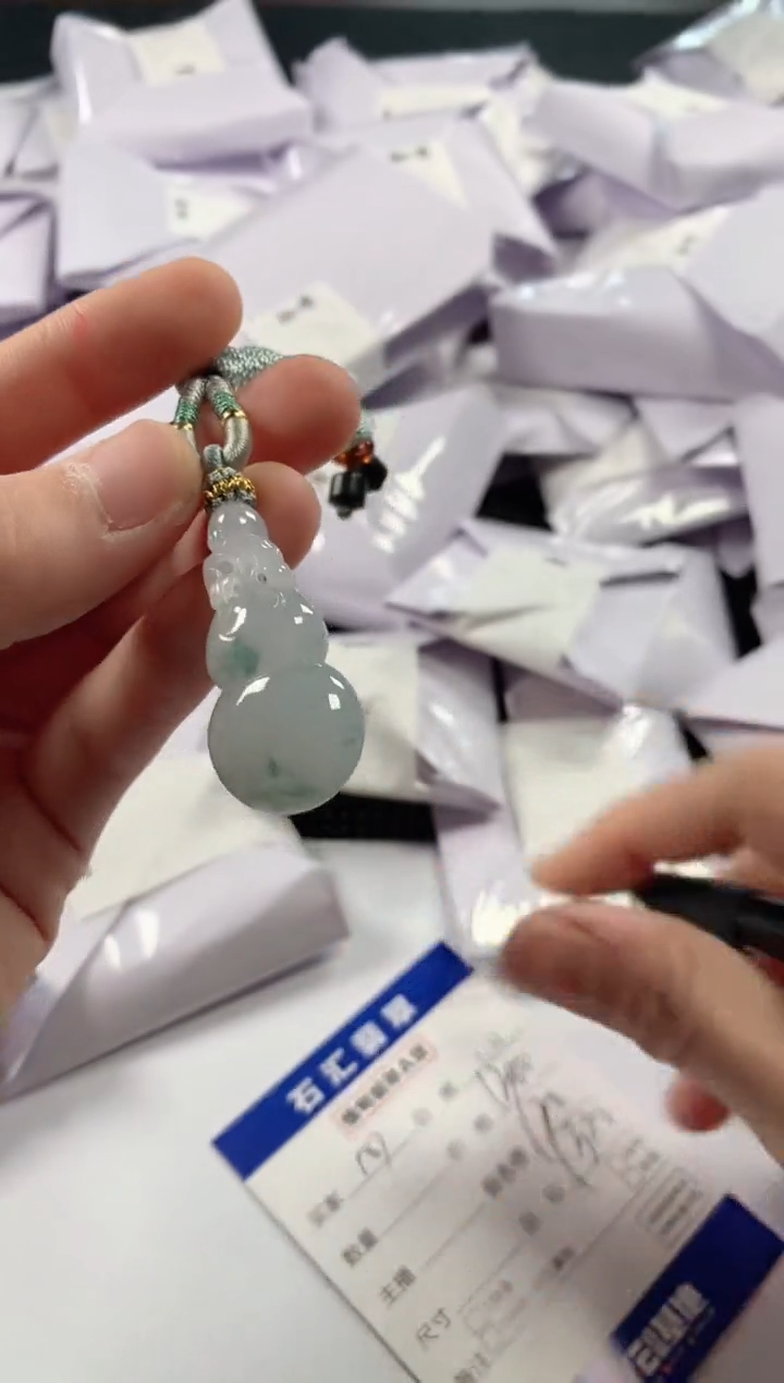 【闪购商品】翡翠颈饰未镶嵌11111111