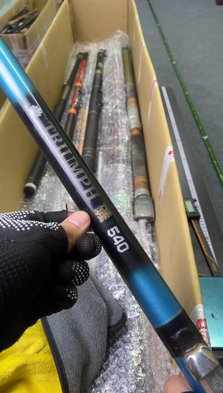 当孤品微遐思加10元发顺丰慎拍