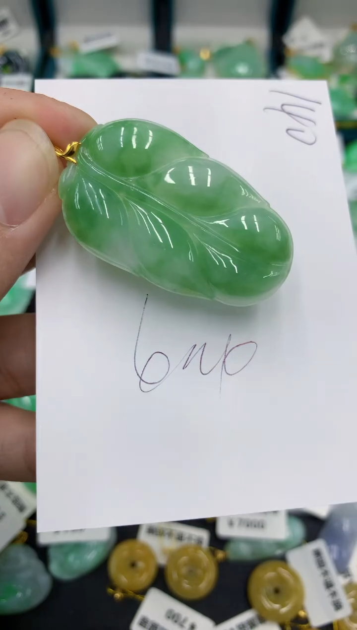 【闪购商品】翡翠颈饰18K金镶嵌号链接111111