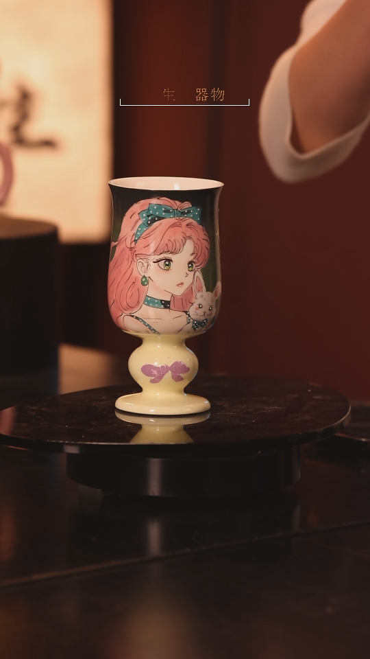 【闪购商品】景德镇可爱设计师款陶瓷