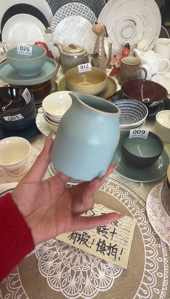 新骨瓷028瑕疵 烟灰浅蓝拉丝奶缸