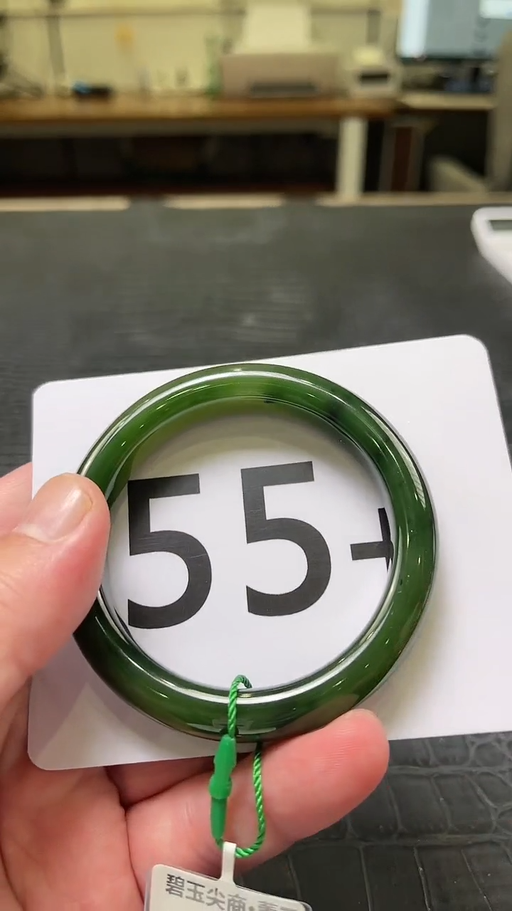 【闪购商品】和田玉碧玉手镯未镶嵌一个