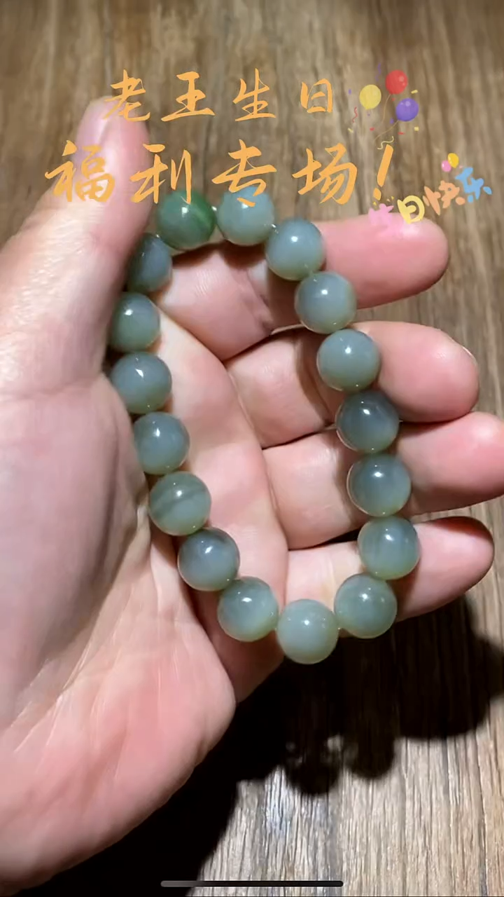 未镶嵌和田玉挂件HLW1218-13