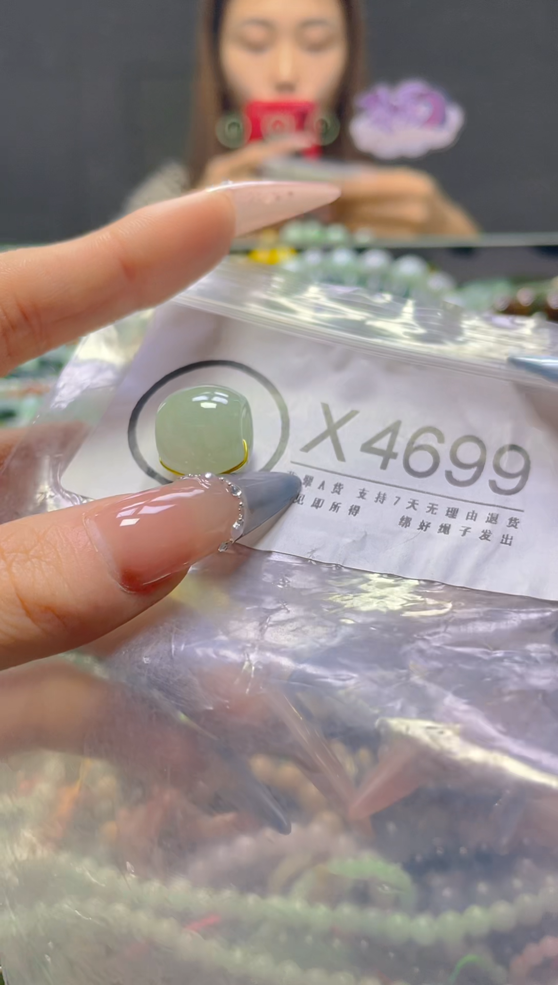 颈饰未镶嵌翡翠/X/翡翠A货，一件也是批发价