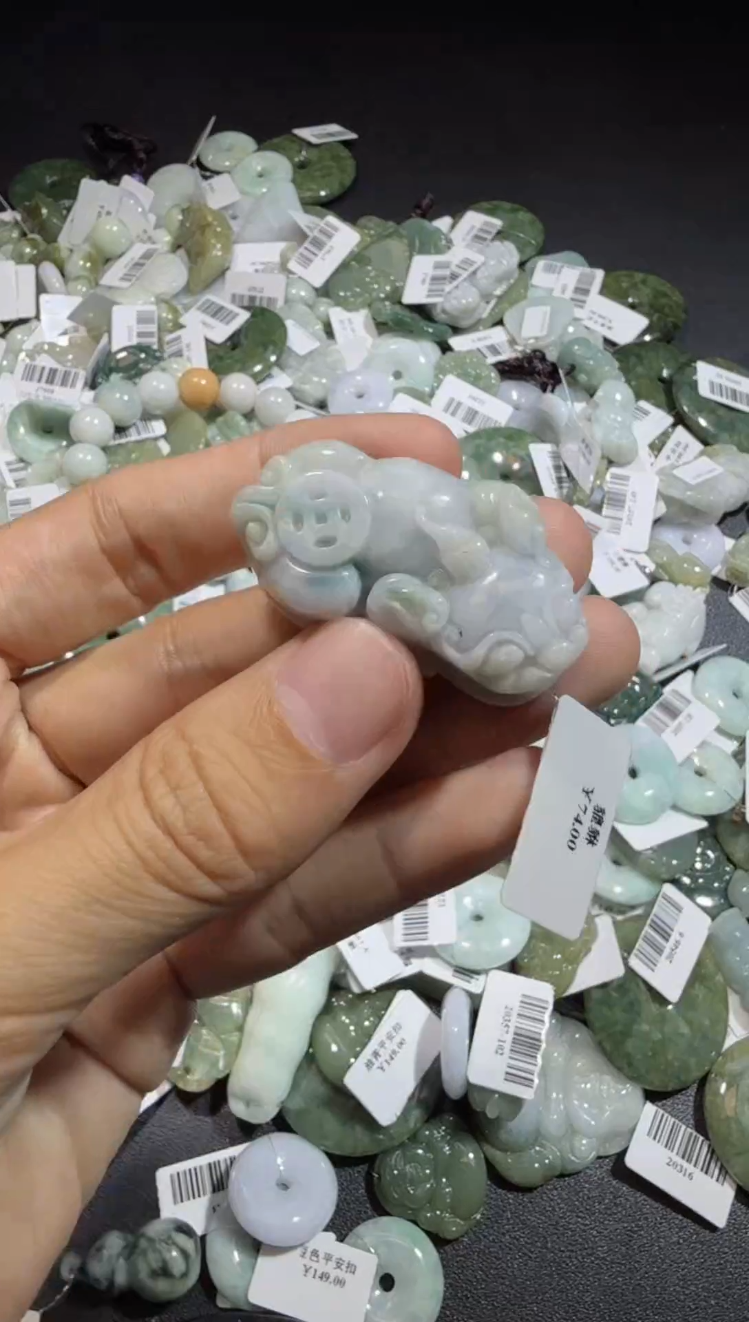 【闪购商品】翡翠颈饰未镶嵌00002210