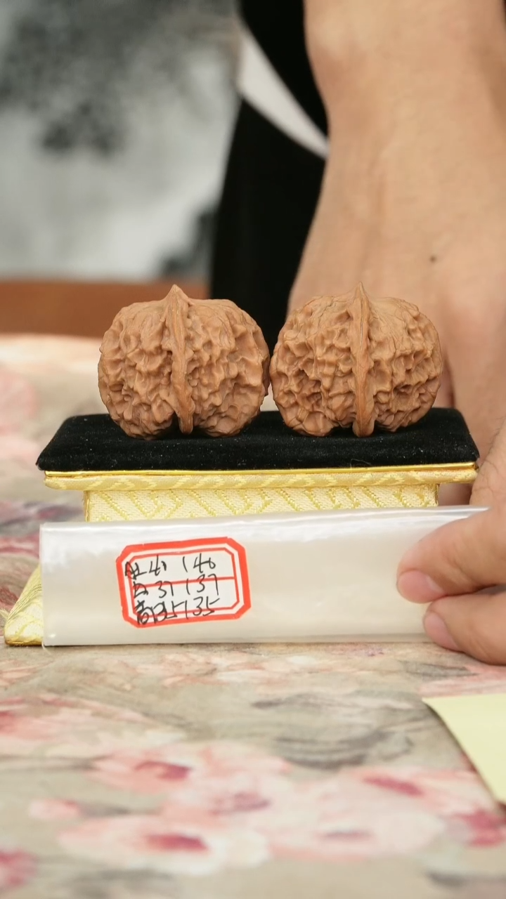 把件文玩核桃非嫁接元宝